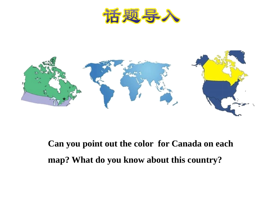《Canada》My Country and English-speaking Countries PPT教学课件_第2页