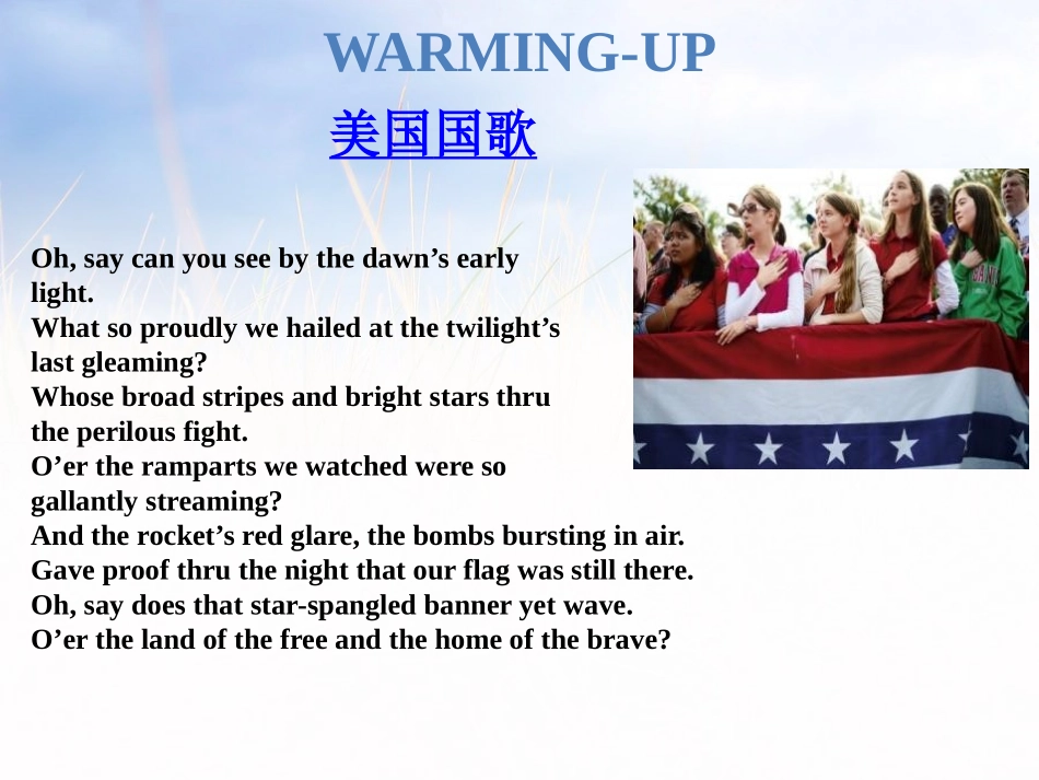 《The U.S.》My Country and English-speaking Countries PPT课件_第2页