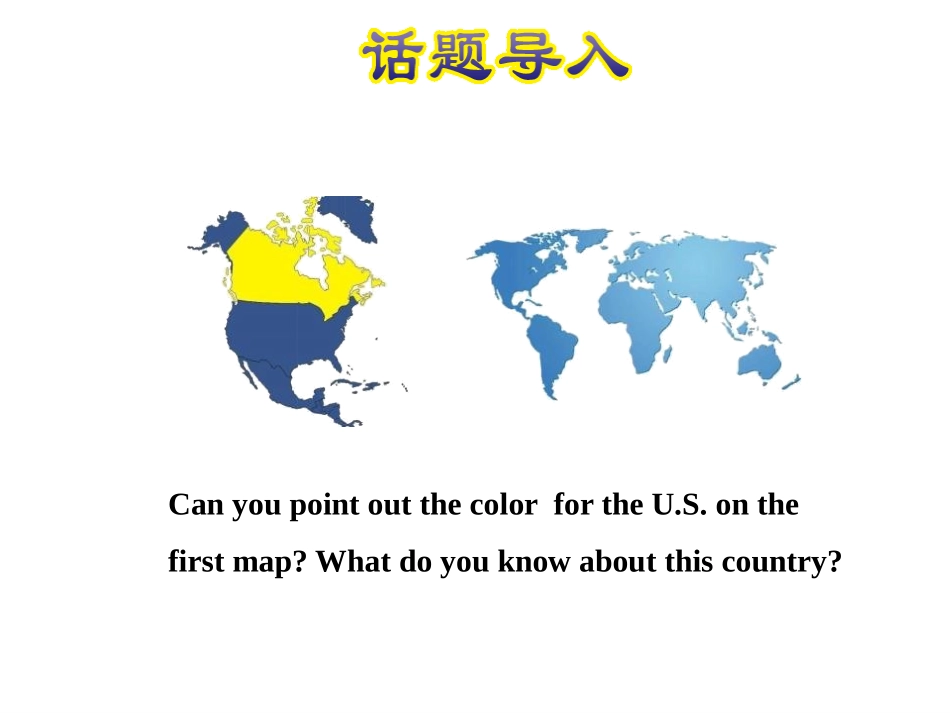 《The U.S.》My Country and English-speaking Countries PPT教学课件_第2页