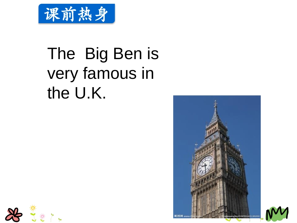 《The U.K.》My Country and English-speaking Countries PPT课件_第2页