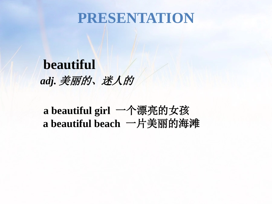 《Australia》My Country and English-speaking Countries PPT课件_第3页