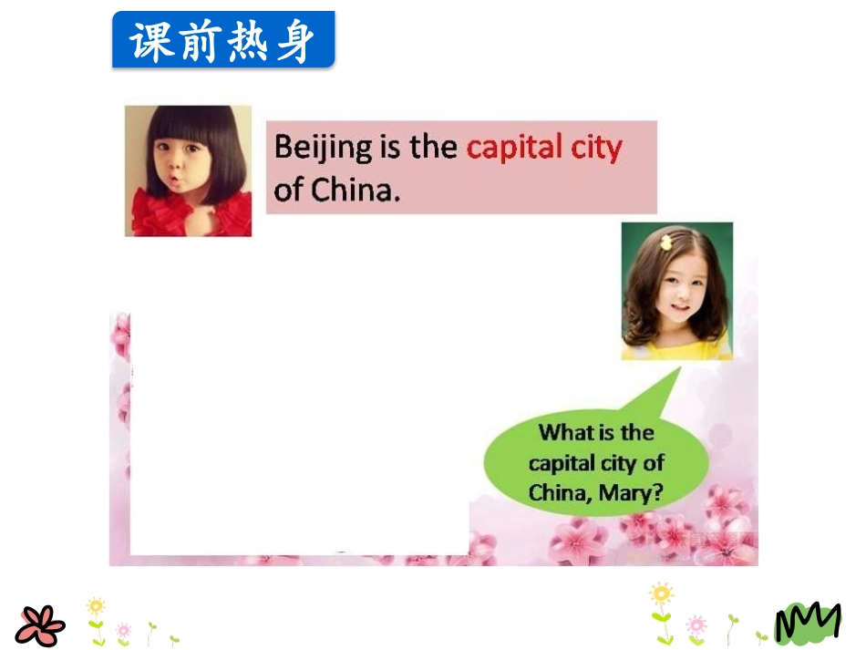 《Beijing Is Great!》A Travel Plan PPT课件_第2页