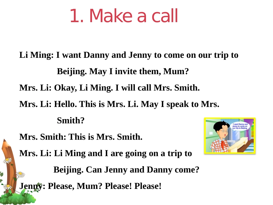《May I Invite Danny and Jenny?》A Travel Plan PPT教学课件_第3页