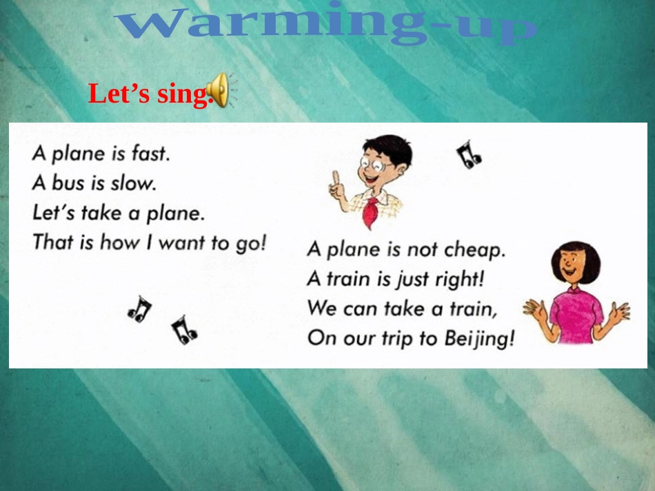 《How Can We Go to Beijing?》A Travel Plan PPT课件_第2页