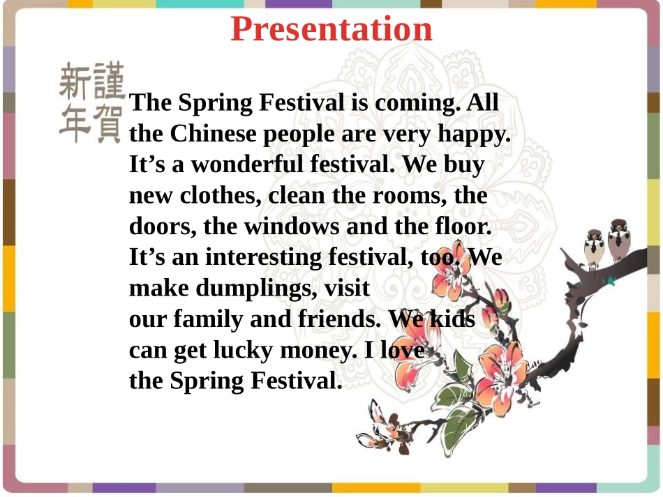 《The Spring Festival Is Coming!》Jenny and Danny Come to China PPT课件_第3页