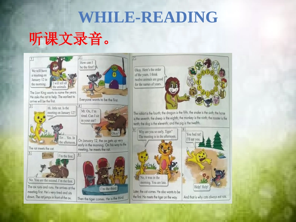 《Year Animals》Jenny and Danny Come to China PPT课件_第3页