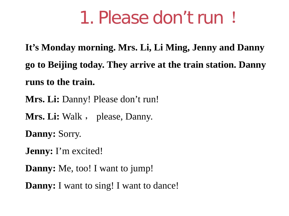 《I Am Excited!》Going to Beijing PPT课件_第3页