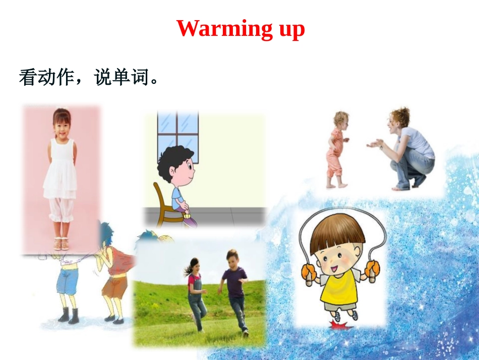 《I Am Excited!》Going to Beijing PPT课件_第2页