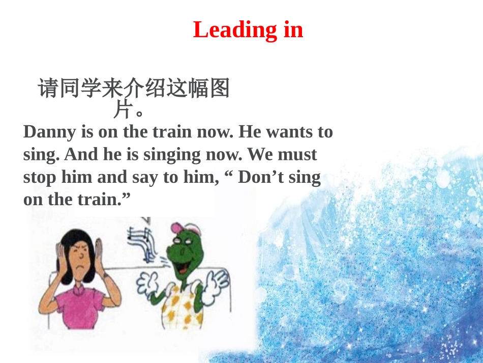 《I Am Excited!》Going to Beijing PPT课件_第3页