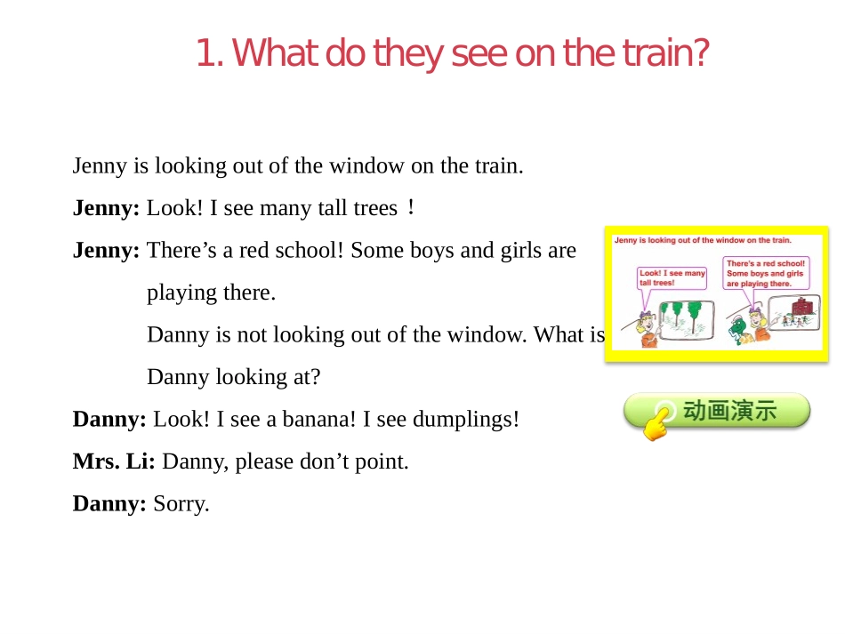 《What Are You Doing?》Going to Beijing PPT课件_第3页