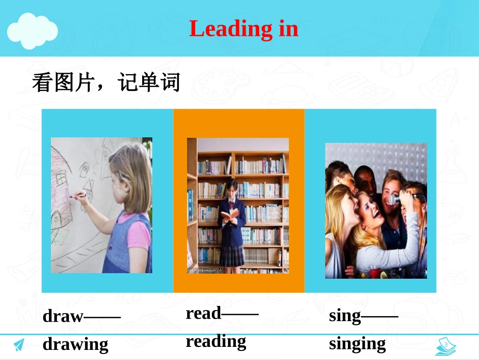 《What Are You Doing?》Going to Beijing PPT课件_第3页