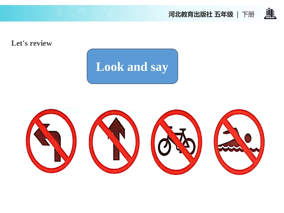 《What Are You Doing?》Going to Beijing PPT教学课件_第2页