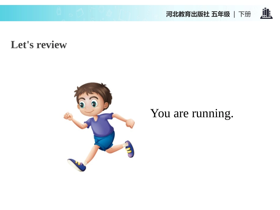 《What Are They Doing?》Going to Beijing PPT教学课件_第2页