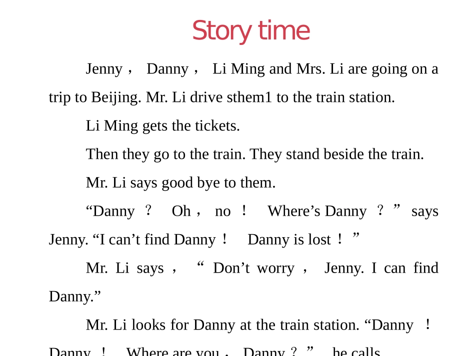 《Danny Is Lost!》Going to Beijing PPT课件_第3页