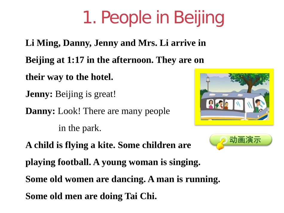 《Arriving in Beijing》In Beijing PPT课件_第3页