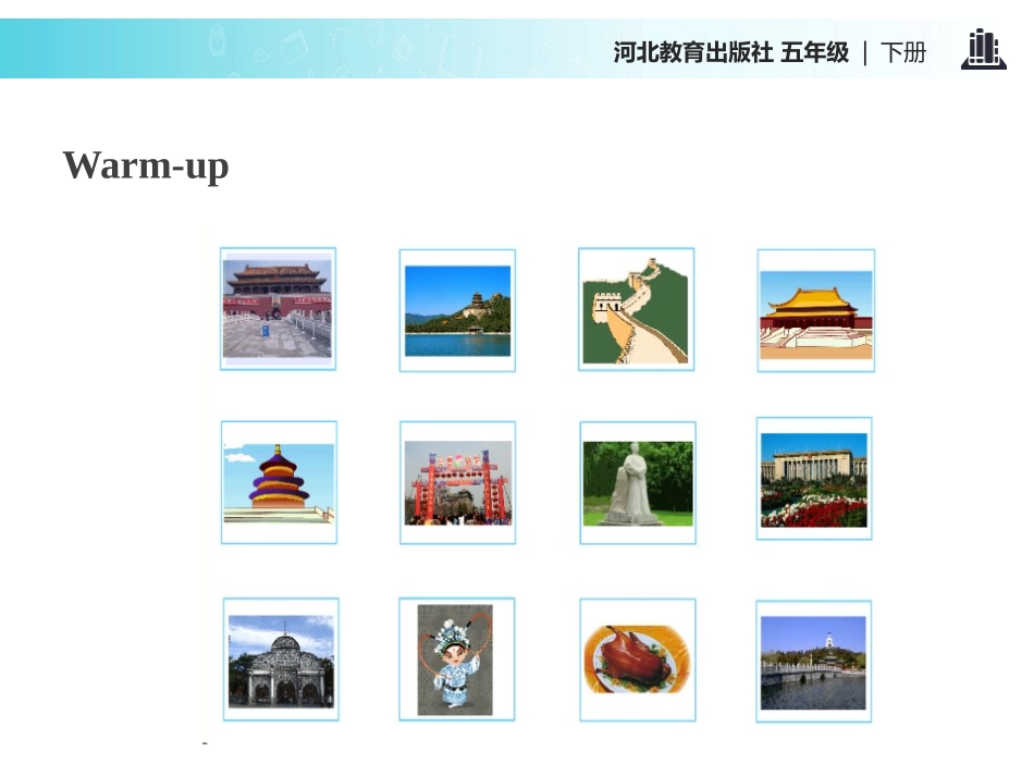 《Arriving in Beijing》In Beijing PPT教学课件_第2页
