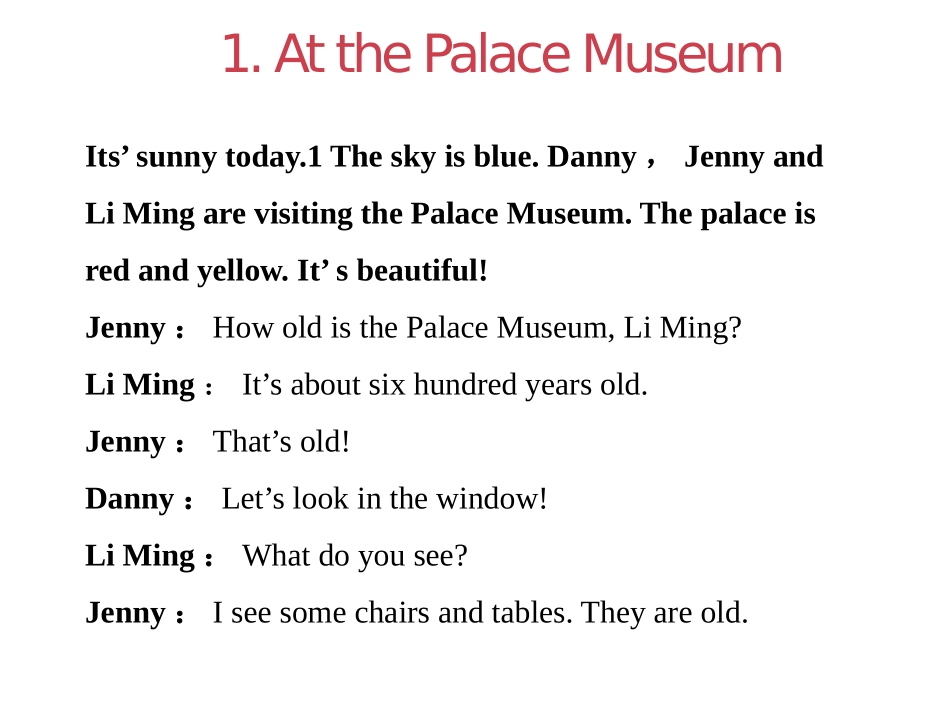 《The Palace Museum》In Beijing PPT课件_第3页