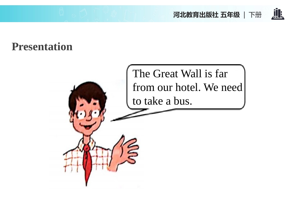 《The Great Wall》In Beijing PPT教学课件_第3页