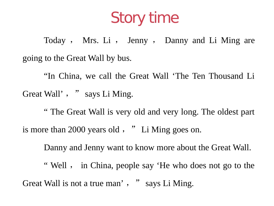 《A Visit to the Great Wall》In Beijing PPT课件_第3页