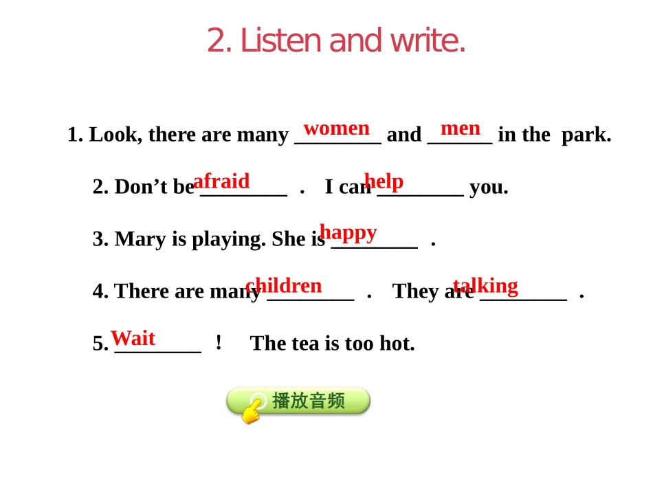 《Again,Please!》In Beijing PPT课件_第2页