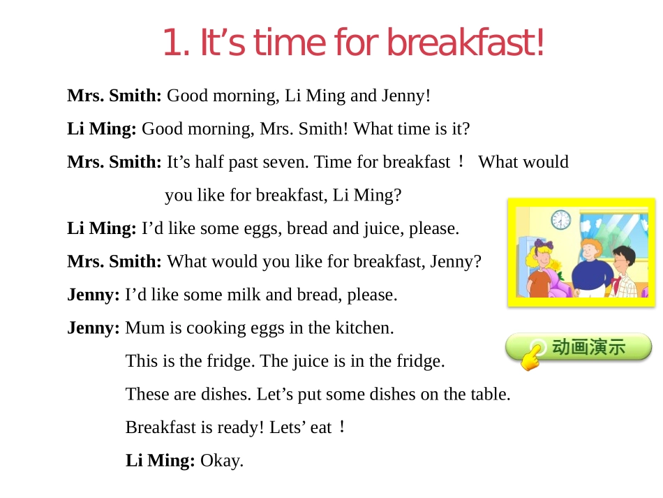 《Making Breakfast》Li Ming Goes to Canada PPT教学课件_第3页