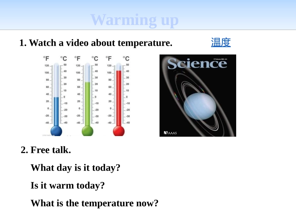 《Mr.Wood Teaches a Science Lesson》School in Canada PPT课件_第2页