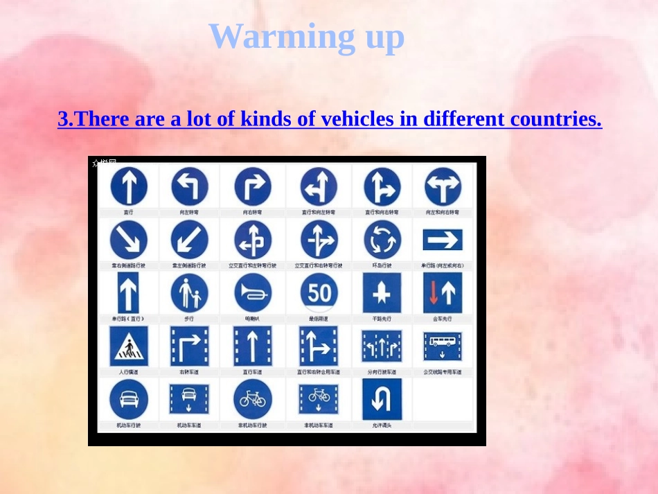 《Be Safe on the Way》School in Canada PPT课件_第3页