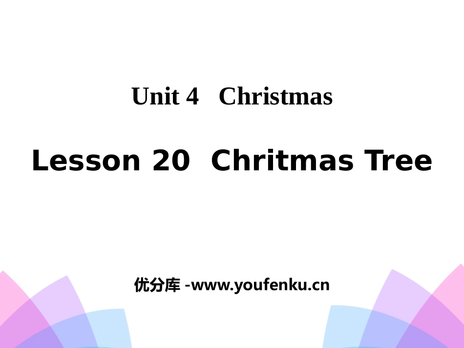 《Chritmas Tree》Christmas PPT课件_第1页