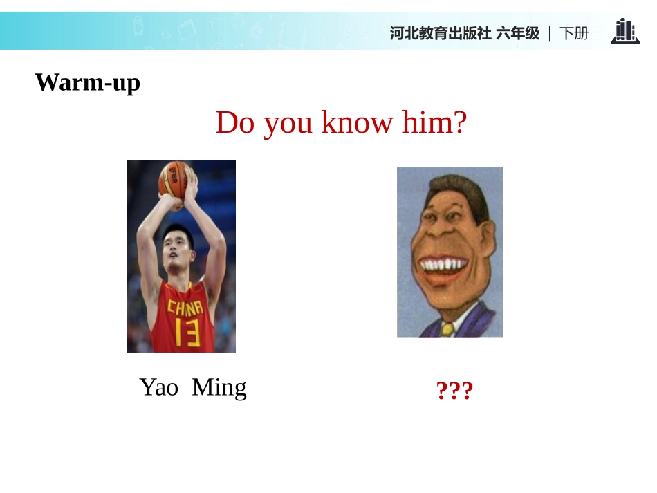 《A Famous Football Player》Sports PPT教学课件_第2页