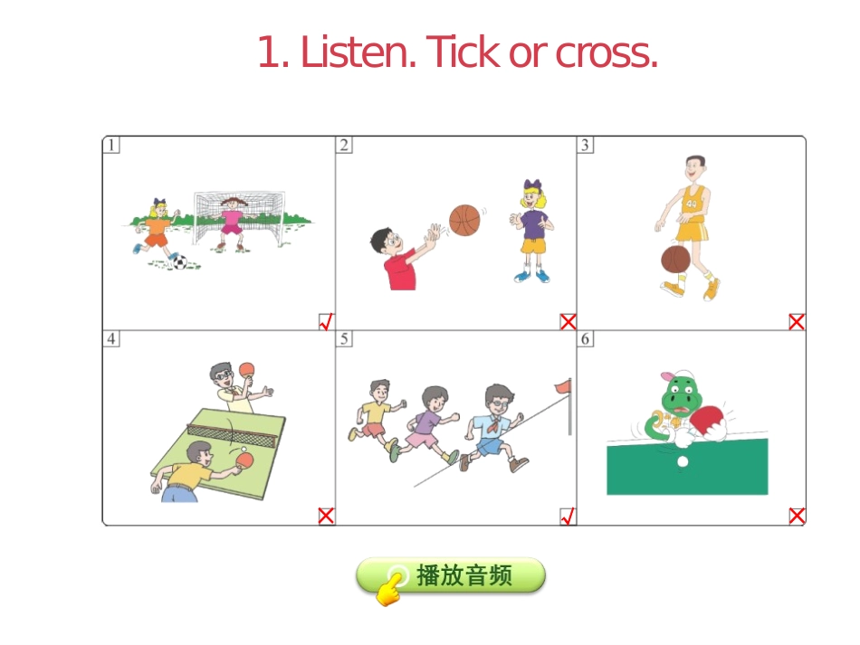 《Again,Please!》Sports PPT课件_第2页