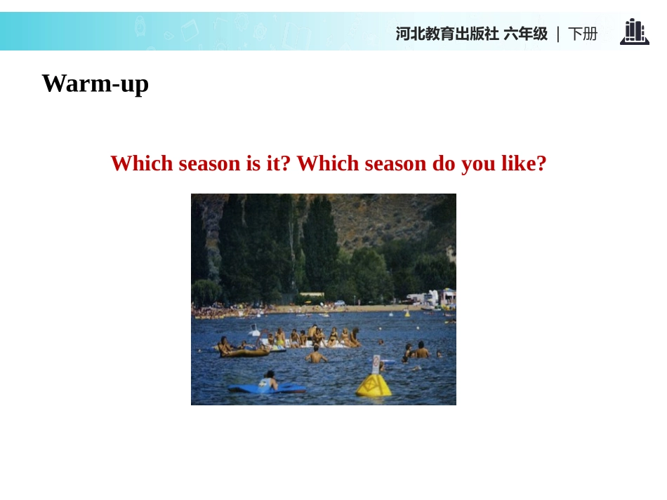 《Summer Is Coming!》What Will You Do This Summer? PPT教学课件_第2页