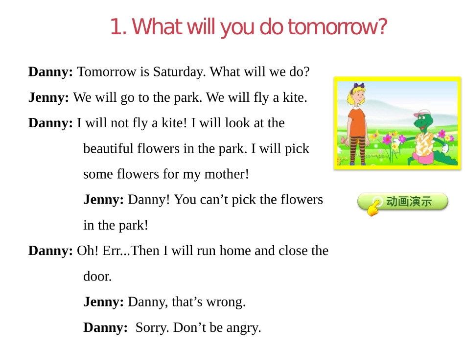 《Tomorrow We Will Play》What Will You Do This Summer? PPT课件_第2页