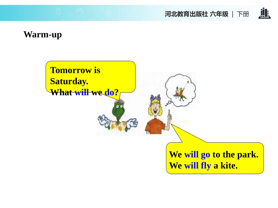 《Tomorrow We Will Play》What Will You Do This Summer? PPT教学课件_第2页
