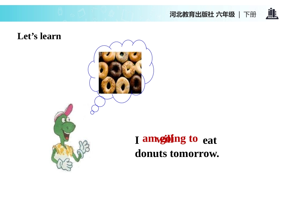 《Tomorrow We Will Play》What Will You Do This Summer? PPT教学课件_第3页