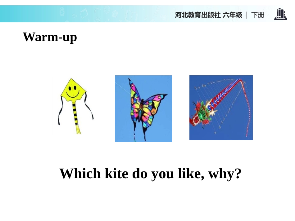 《Three Kites in the Sky》What Will You Do This Summer? PPT教学课件_第2页