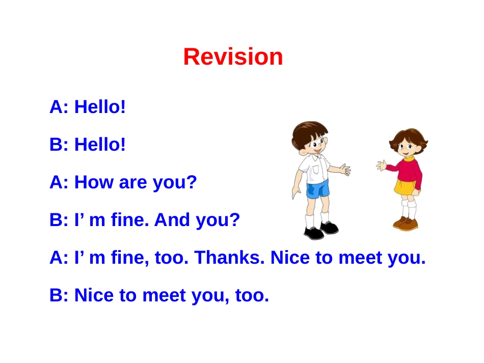 《Teachers and Students》School and Friends PPT课件_第2页