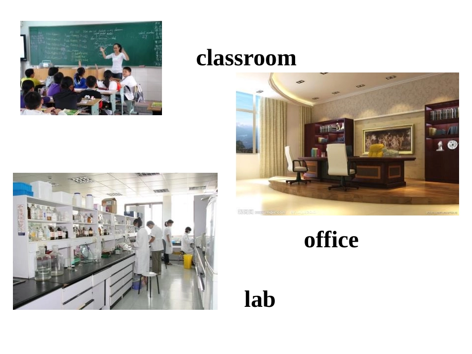 《Welcome to Our School》School and Friends PPT课件_第3页