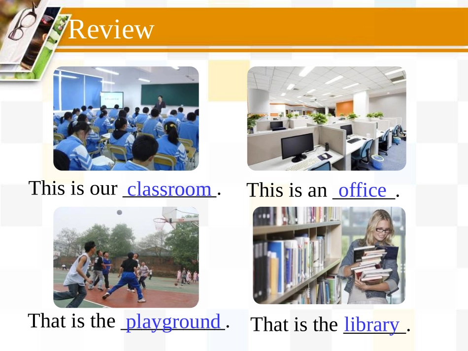 《What is it?》School and Friends PPT教学课件_第2页