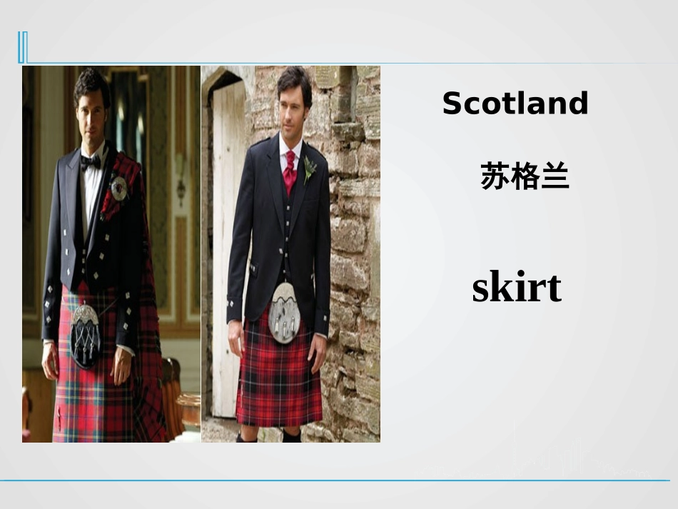 《Clothes around the World》Colours and Clothes PPT课件_第2页