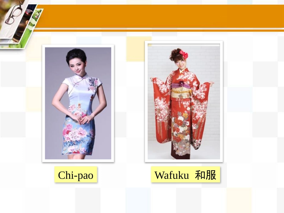 《Clothes around the World》Colours and Clothes PPT课件_第3页