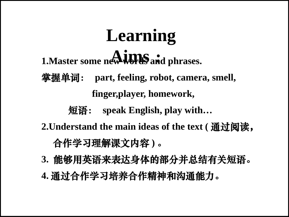 《Body Parts》Body Parts and Feelings PPT教学课件_第3页
