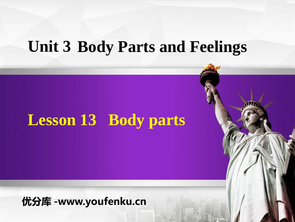 《Body Parts》Body Parts and Feelings PPT课件_第1页