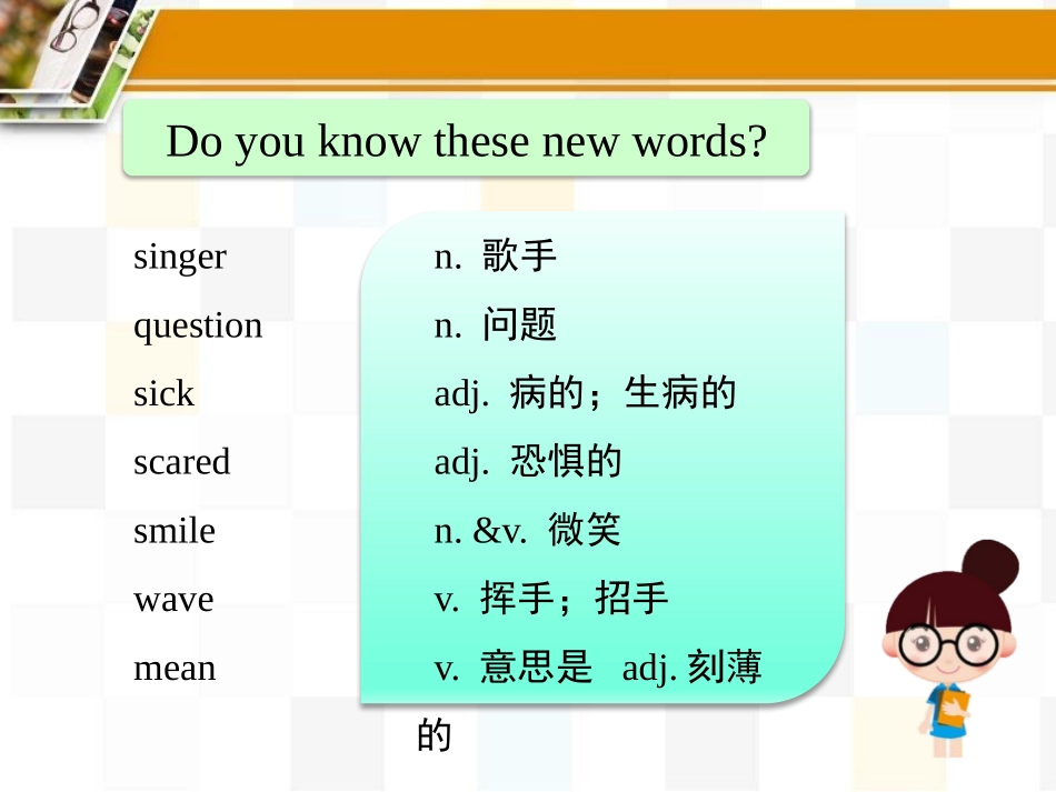 《Colours and Feelings》Body Parts and Feelings PPT教学课件_第3页