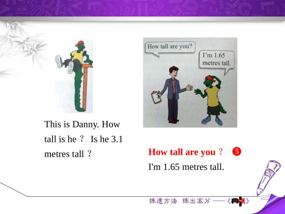 《Tall or Short》Body Parts and Feelings PPT课件_第3页
