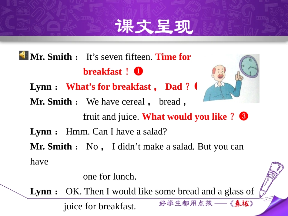 《Time for Breakfast!》Food and Restaurants PPT教学课件_第3页