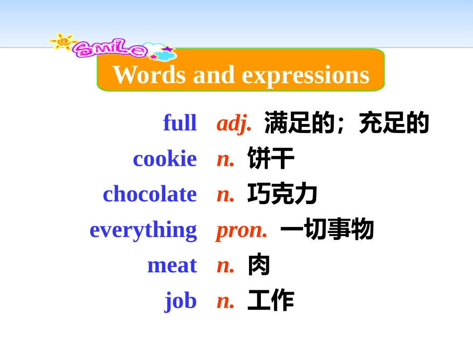 《I like the Supermarket!》Food and Restaurants PPT课件_第2页