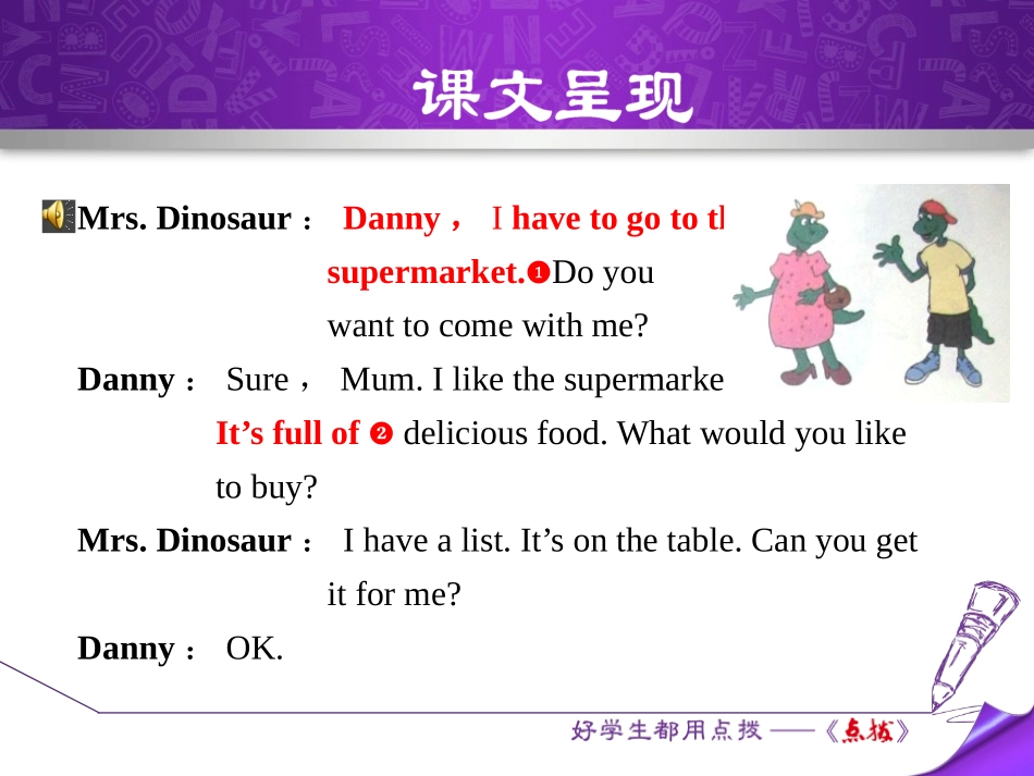 《I like the Supermarket!》Food and Restaurants PPT课件_第3页