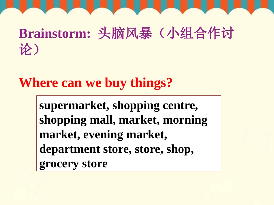 《At the Market》Food and Restaurants PPT教学课件_第2页