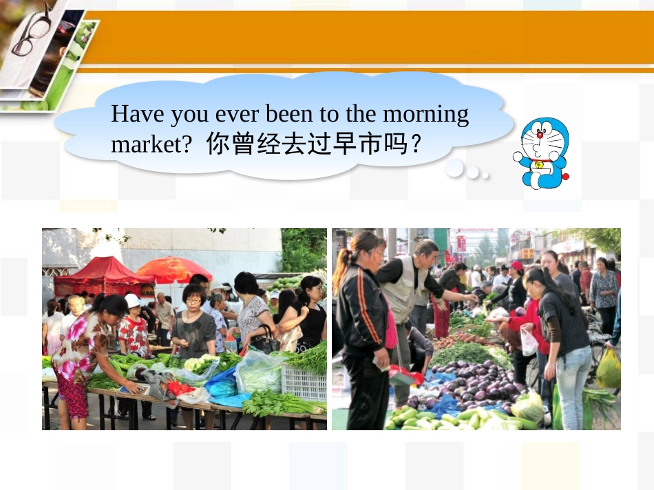 《At the Market》Food and Restaurants PPT免费课件_第2页