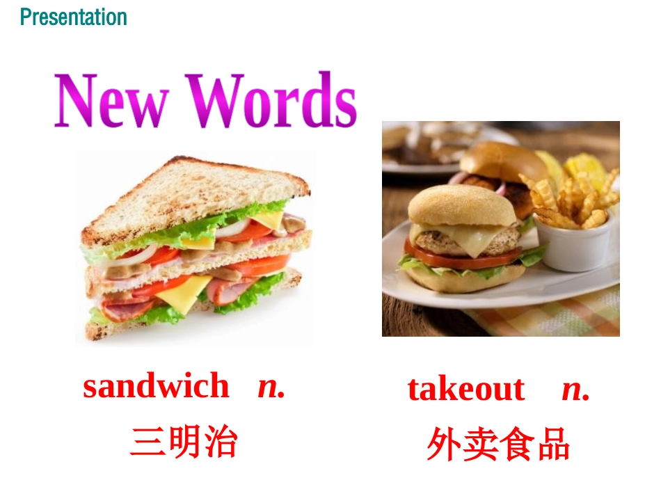 《Eat Good Food!》Food and Restaurants PPT课件_第2页